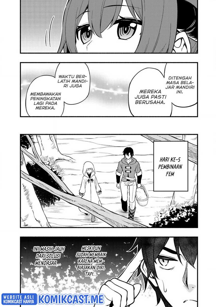Maou Reijou no Kyouiku Gakari Chapter 8 - halaman 17