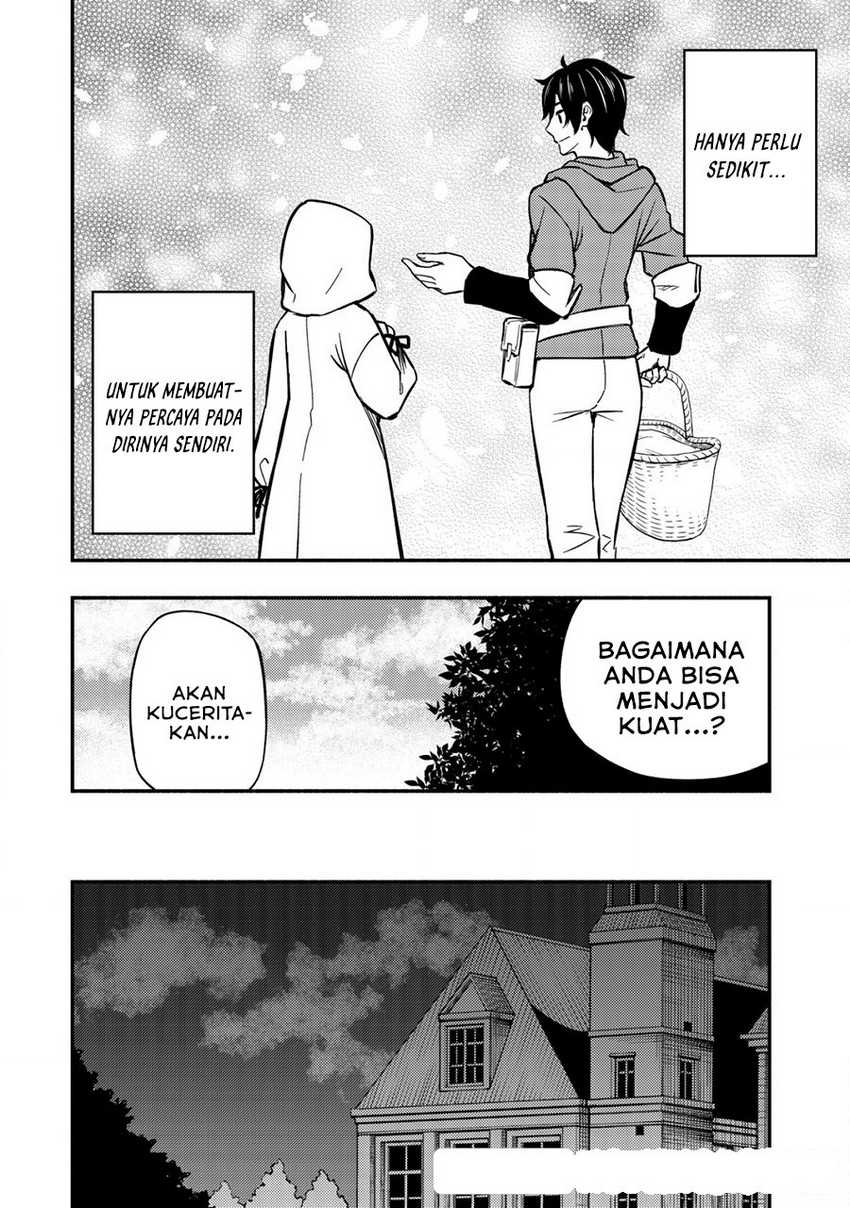 Maou Reijou no Kyouiku Gakari Chapter 8 - halaman 26