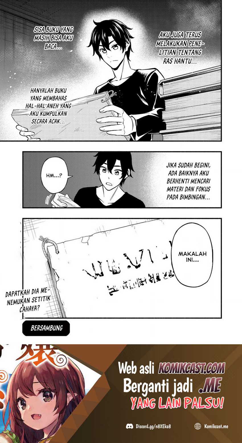 Maou Reijou no Kyouiku Gakari Chapter 8 - halaman 27