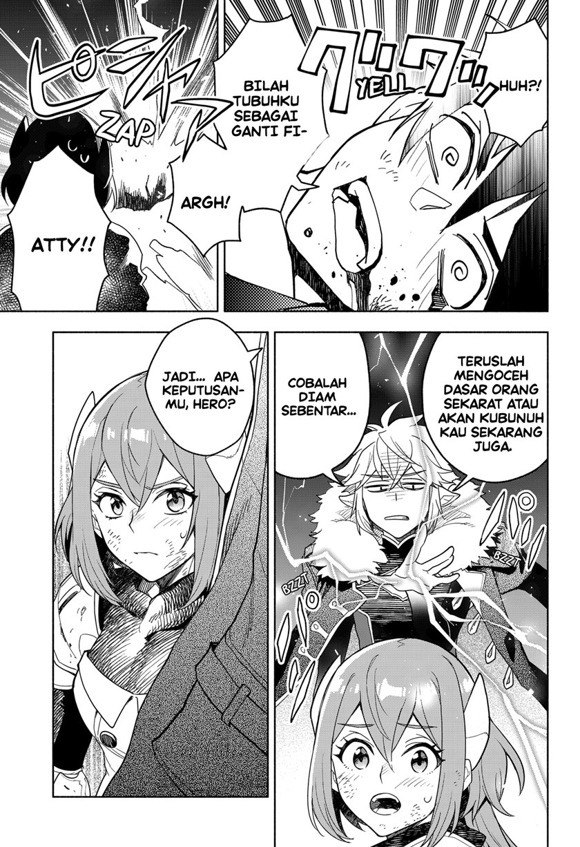Maou-sama Exchange!! Chapter 1.1 - halaman 12