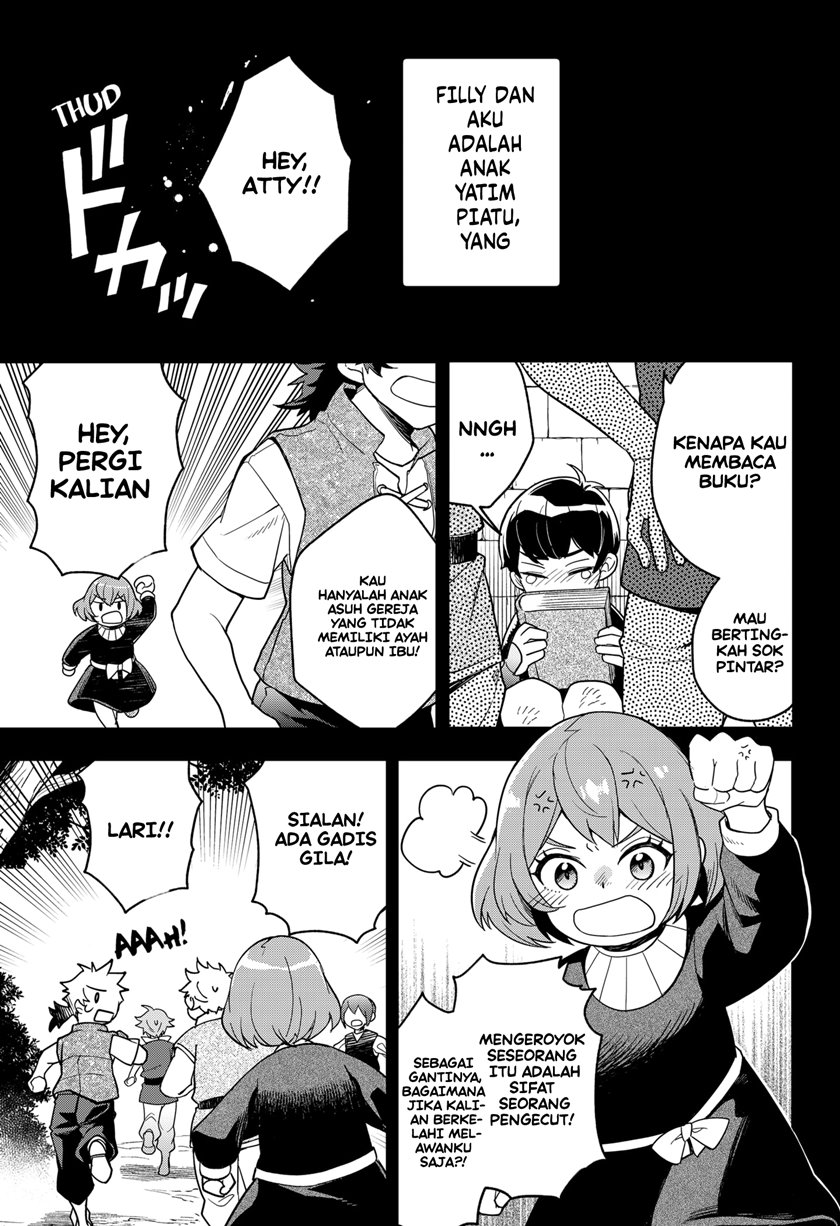 Maou-sama Exchange!! Chapter 1.1 - halaman 14