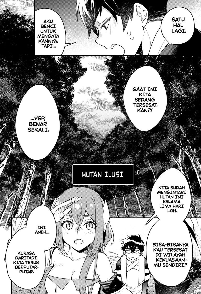 Maou-sama Exchange!! Chapter 1.1 - halaman 21