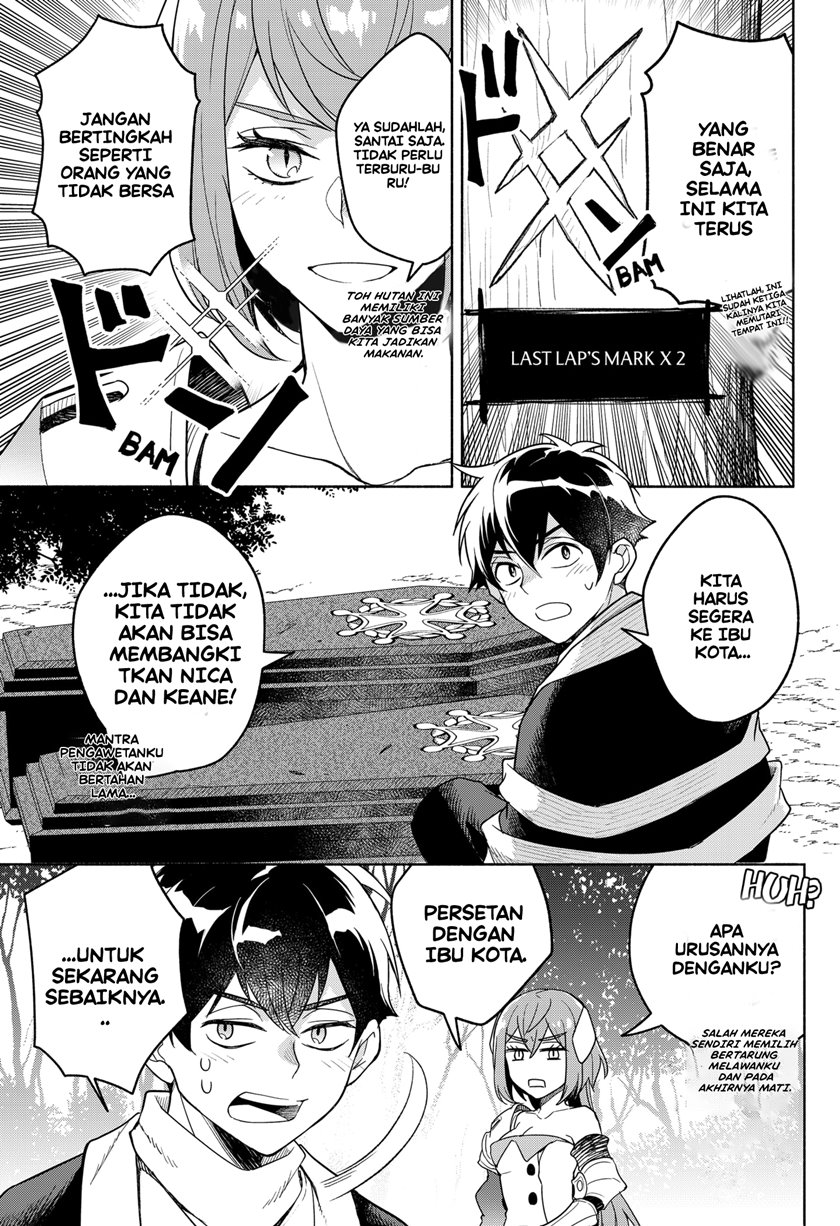 Maou-sama Exchange!! Chapter 1.1 - halaman 22