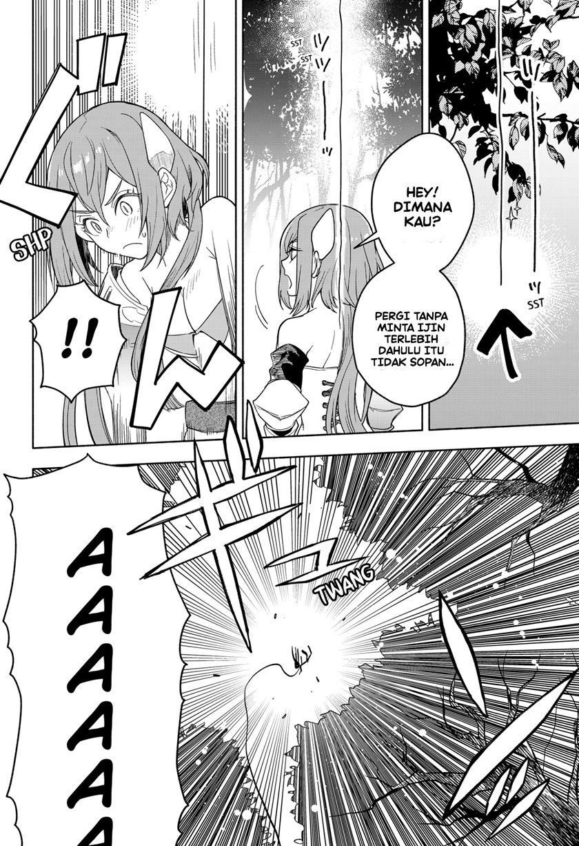 Maou-sama Exchange!! Chapter 1.1 - halaman 25