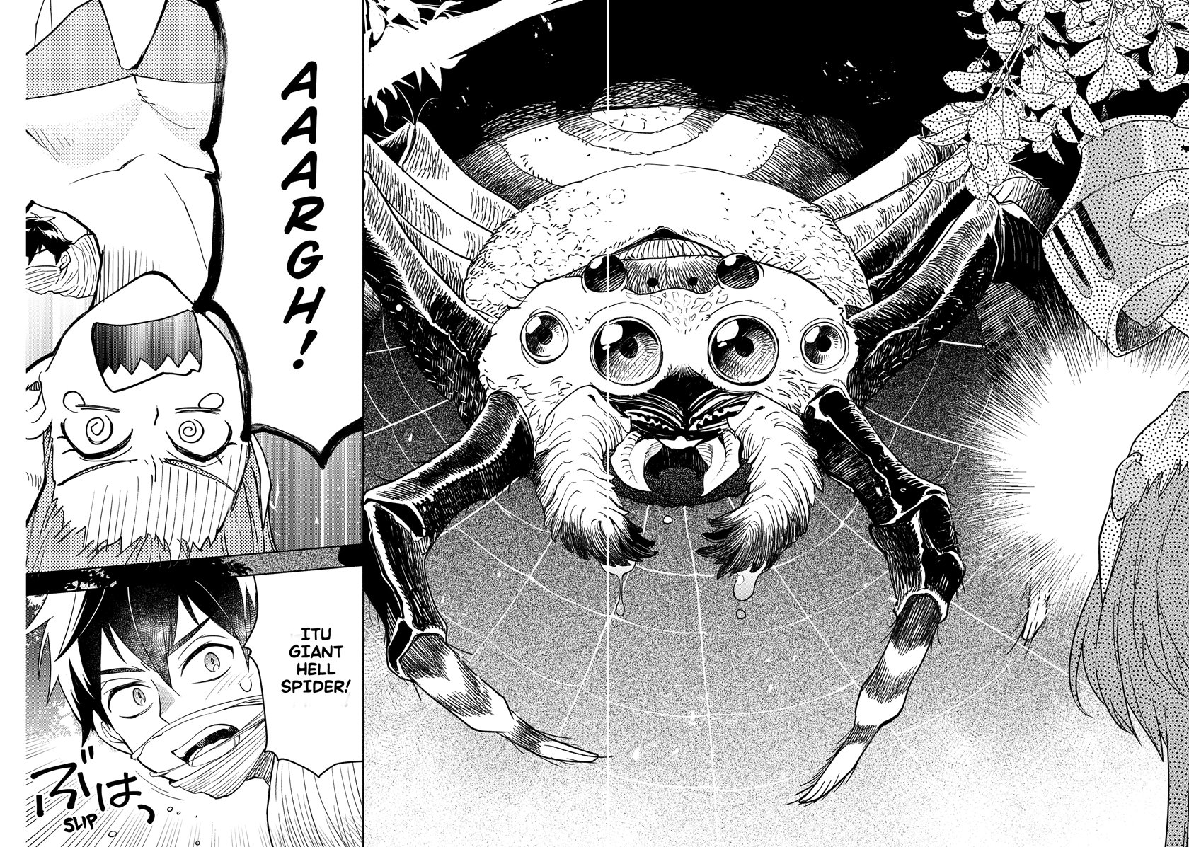 Maou-sama Exchange!! Chapter 1.1 - halaman 27