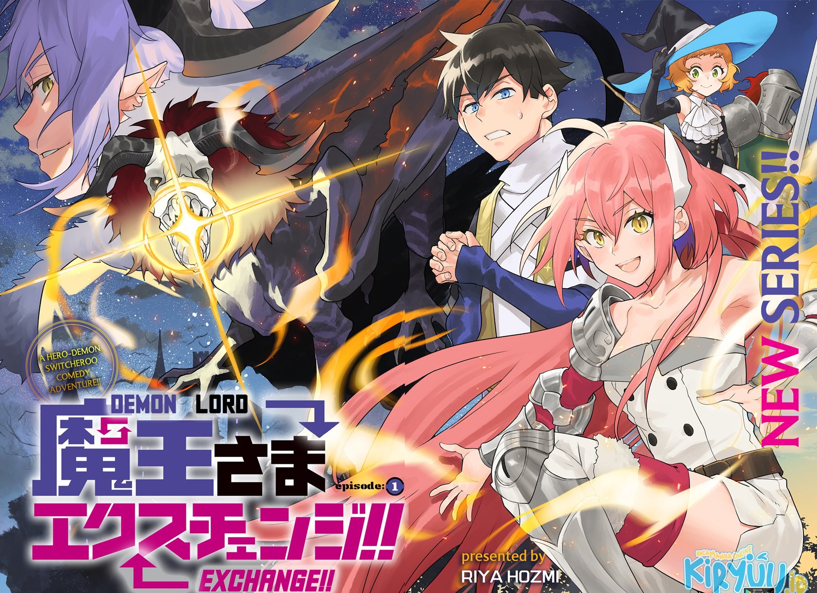 Maou-sama Exchange!! Chapter 1.1 - halaman 6