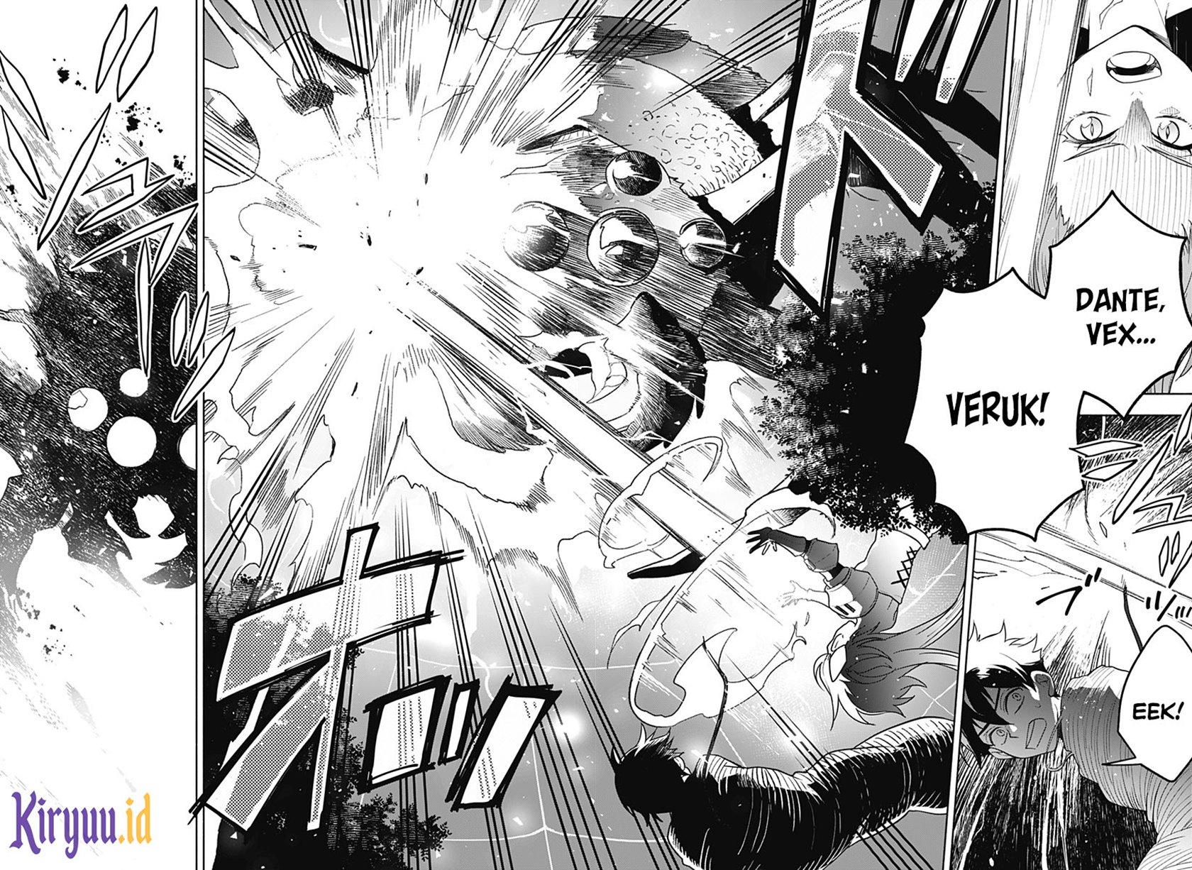 Maou-sama Exchange!! Chapter 1.2 - halaman 4