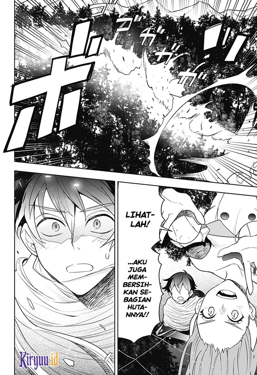 Maou-sama Exchange!! Chapter 1.2 - halaman 5