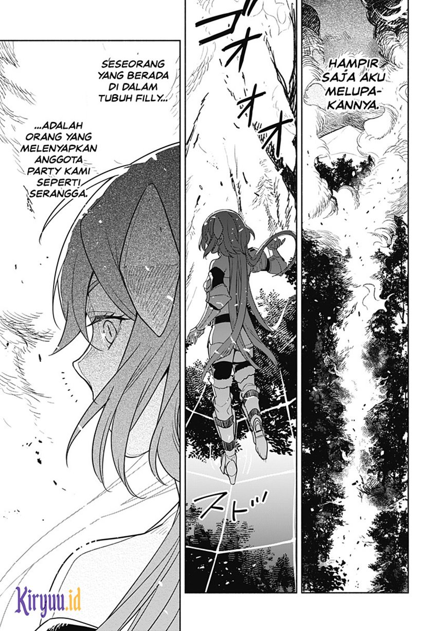 Maou-sama Exchange!! Chapter 1.2 - halaman 6