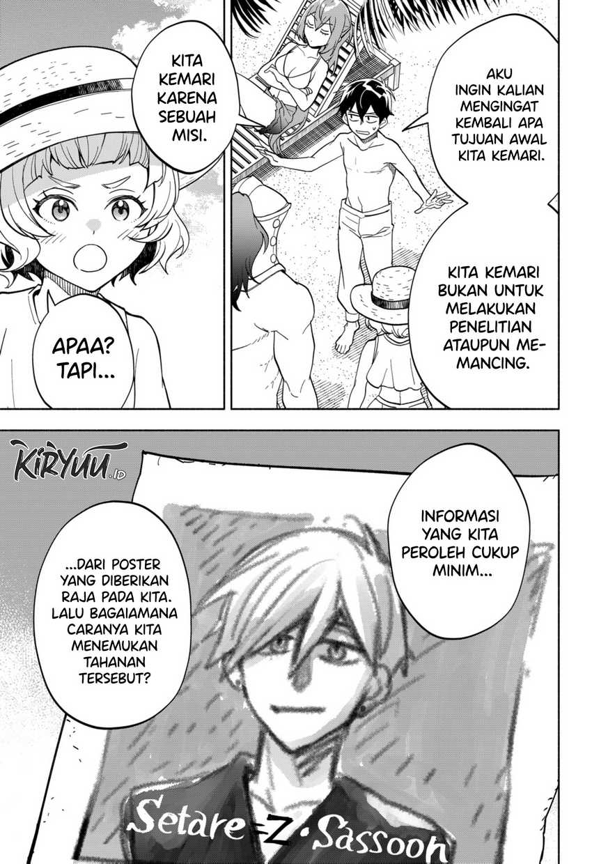 Maou-sama Exchange!! Chapter 10 - halaman 10