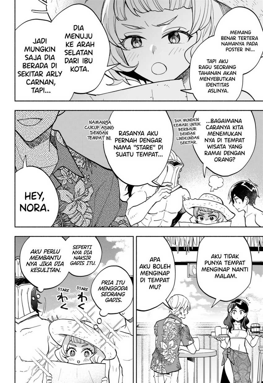 Maou-sama Exchange!! Chapter 10 - halaman 11