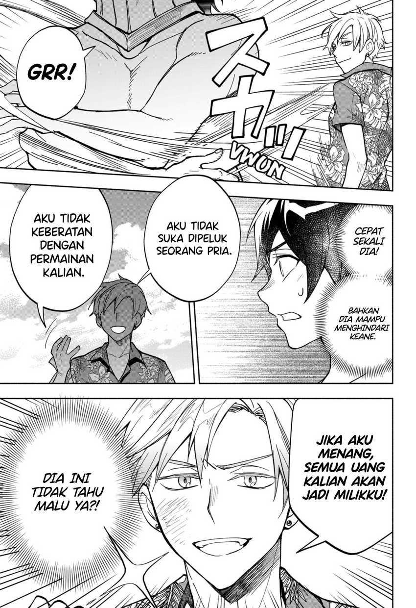 Maou-sama Exchange!! Chapter 10 - halaman 14