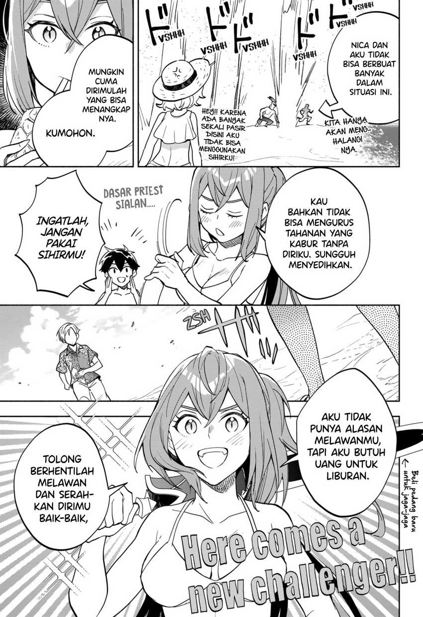Maou-sama Exchange!! Chapter 10 - halaman 16