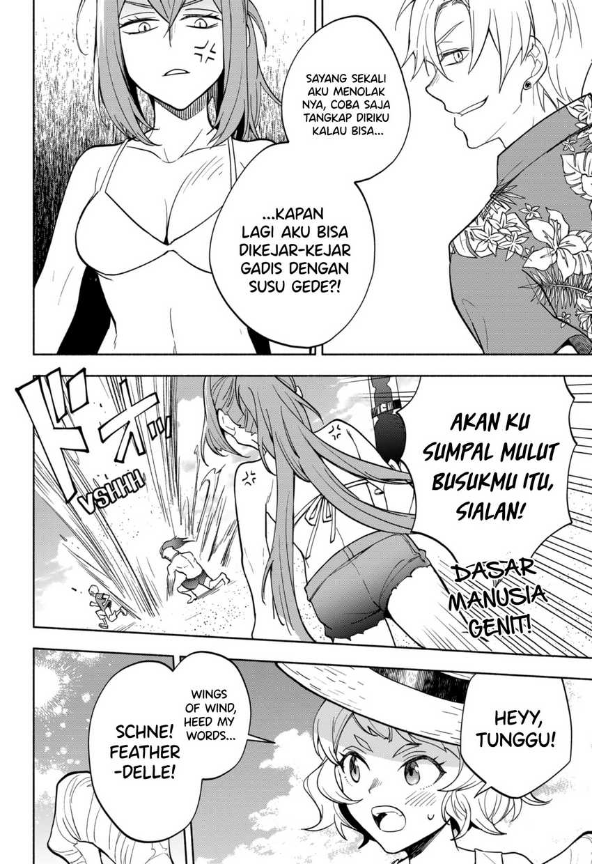 Maou-sama Exchange!! Chapter 10 - halaman 17