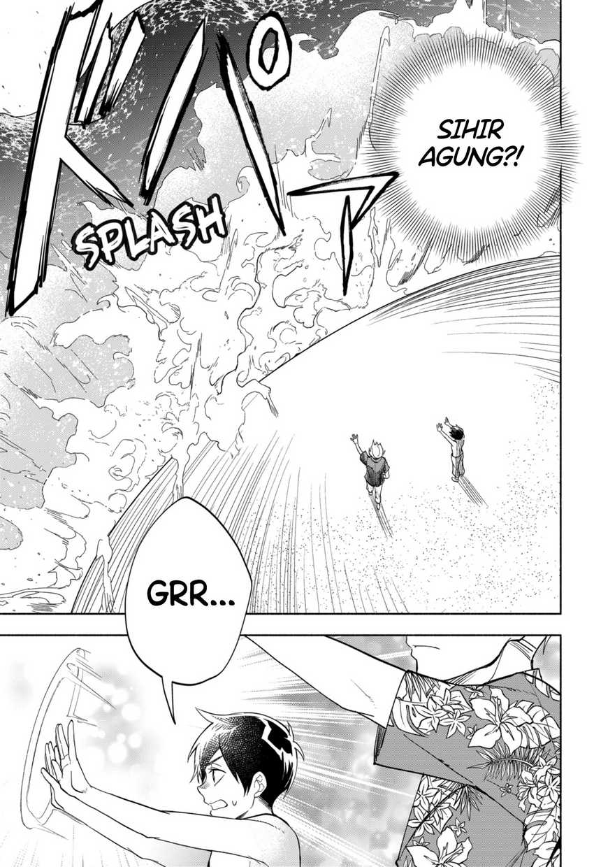 Maou-sama Exchange!! Chapter 10 - halaman 24