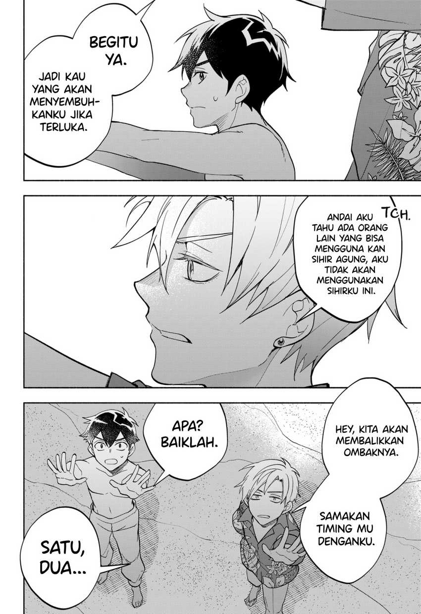 Maou-sama Exchange!! Chapter 10 - halaman 25