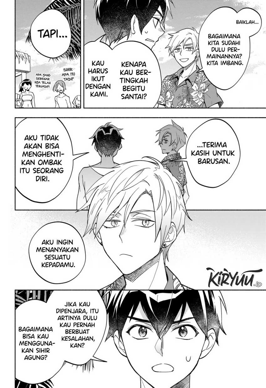 Maou-sama Exchange!! Chapter 10 - halaman 27