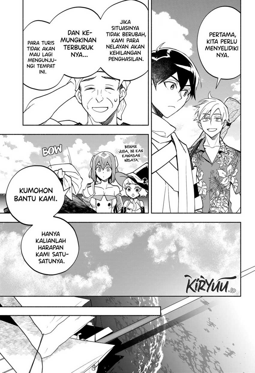 Maou-sama Exchange!! Chapter 11 - halaman 10