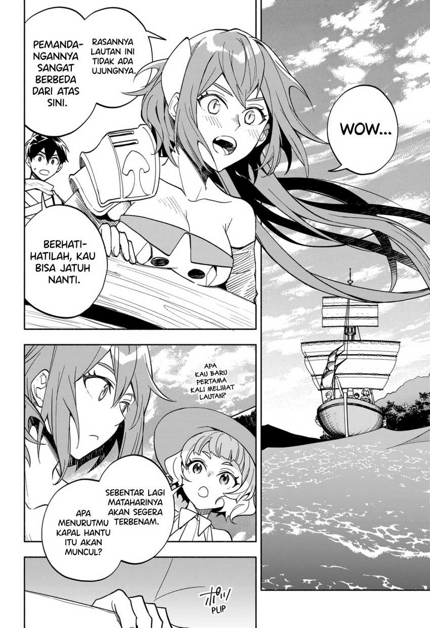 Maou-sama Exchange!! Chapter 11 - halaman 11