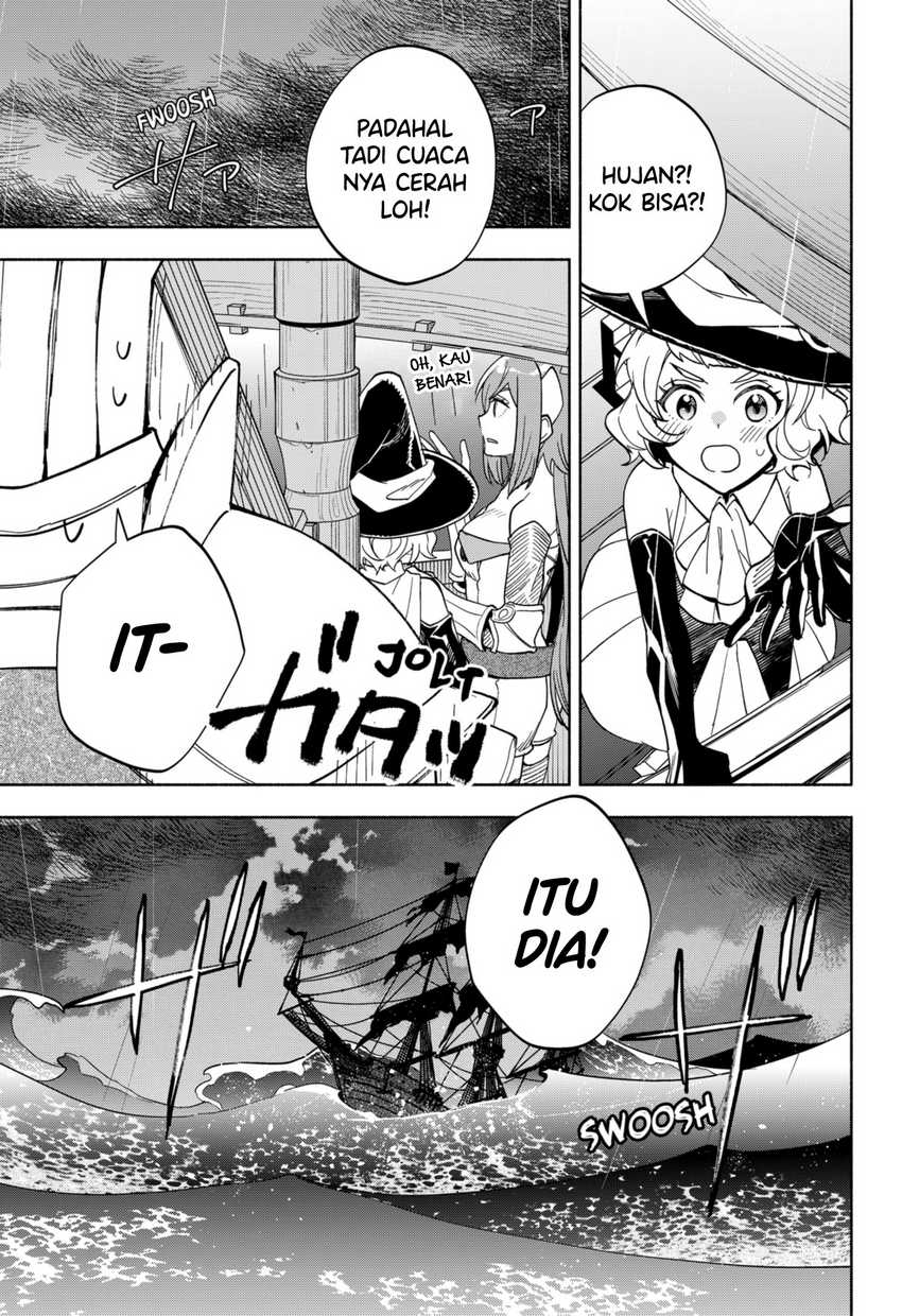 Maou-sama Exchange!! Chapter 11 - halaman 12