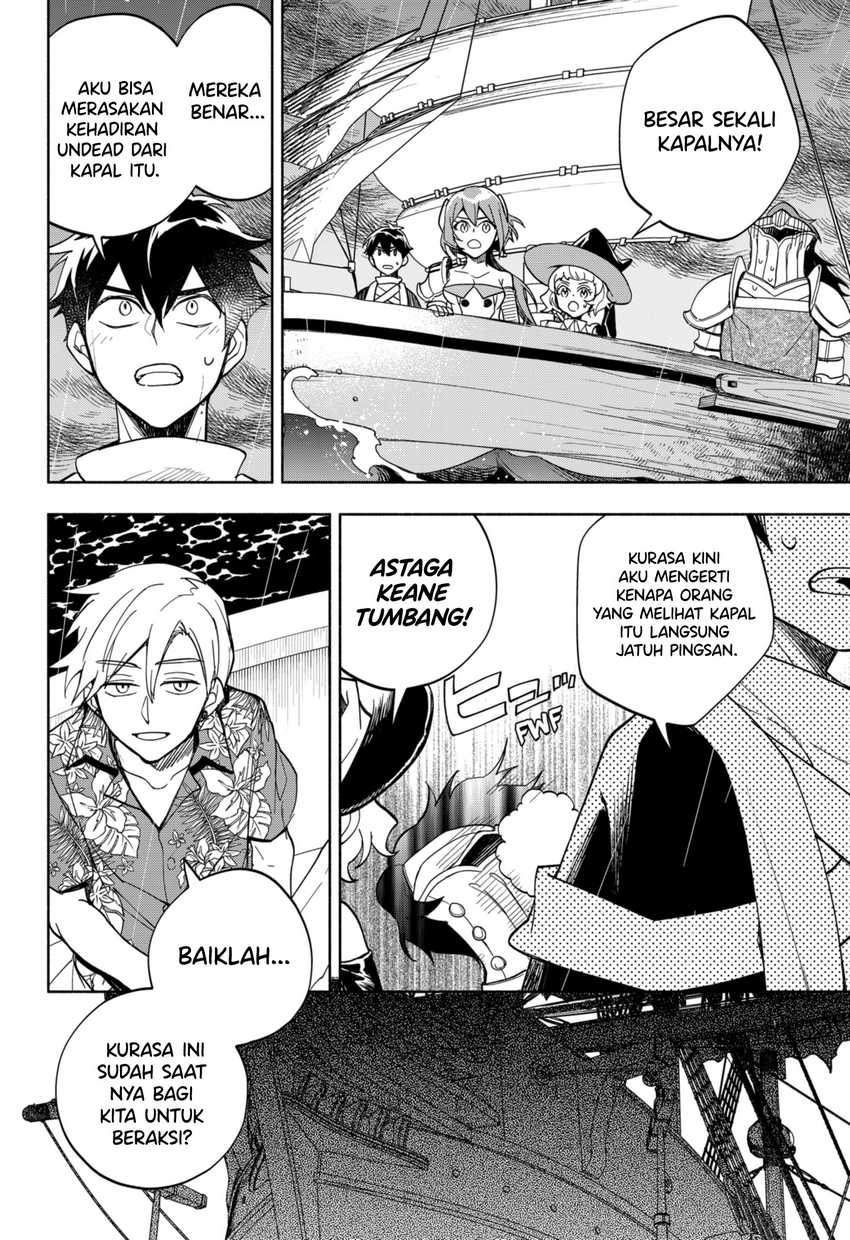 Maou-sama Exchange!! Chapter 11 - halaman 14