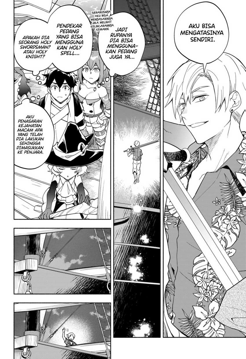 Maou-sama Exchange!! Chapter 11 - halaman 16