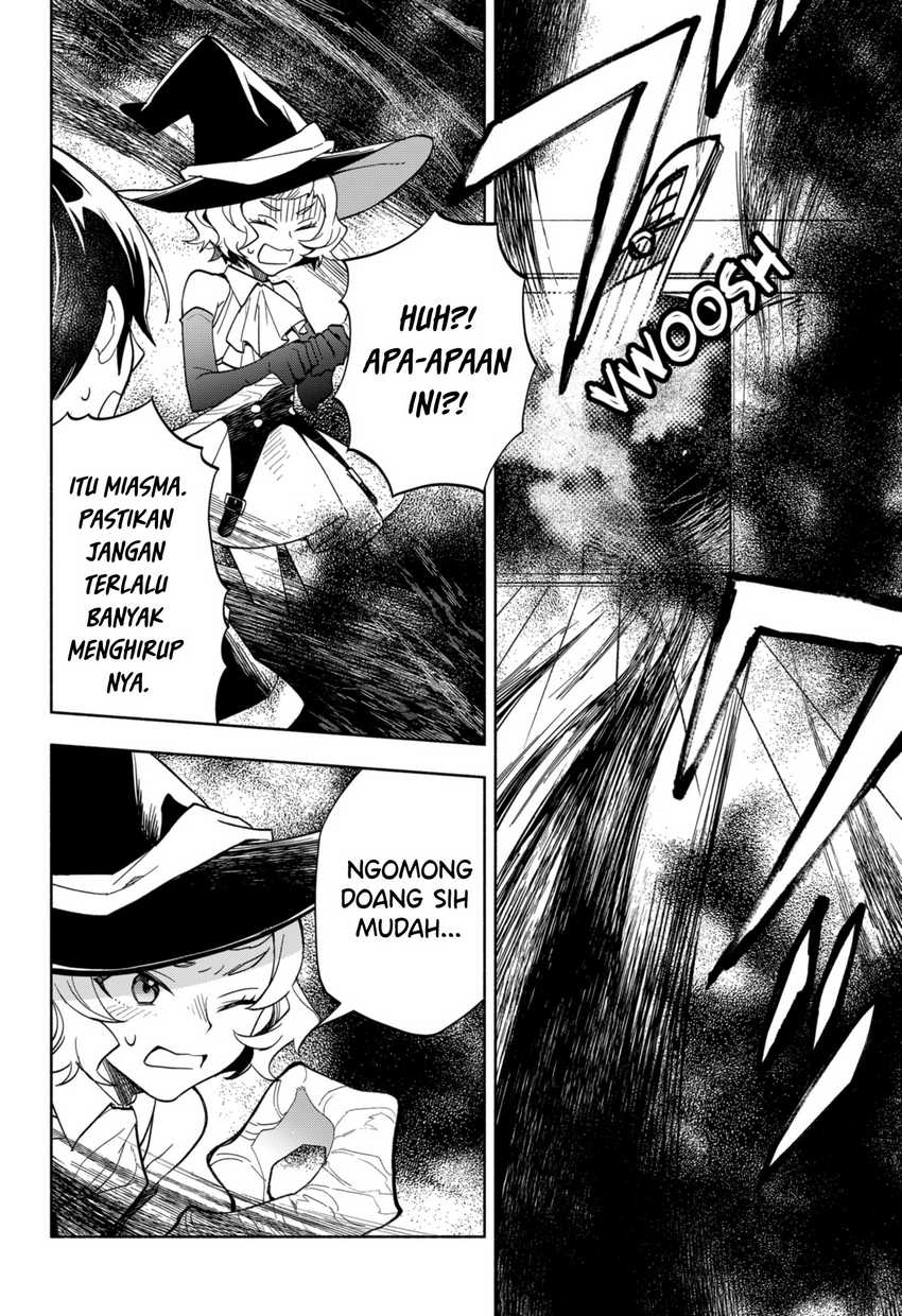 Maou-sama Exchange!! Chapter 11 - halaman 18