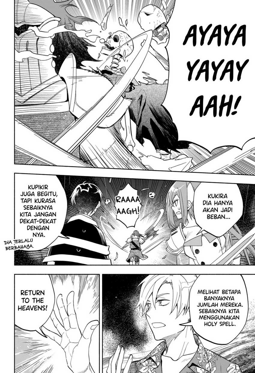 Maou-sama Exchange!! Chapter 11 - halaman 21