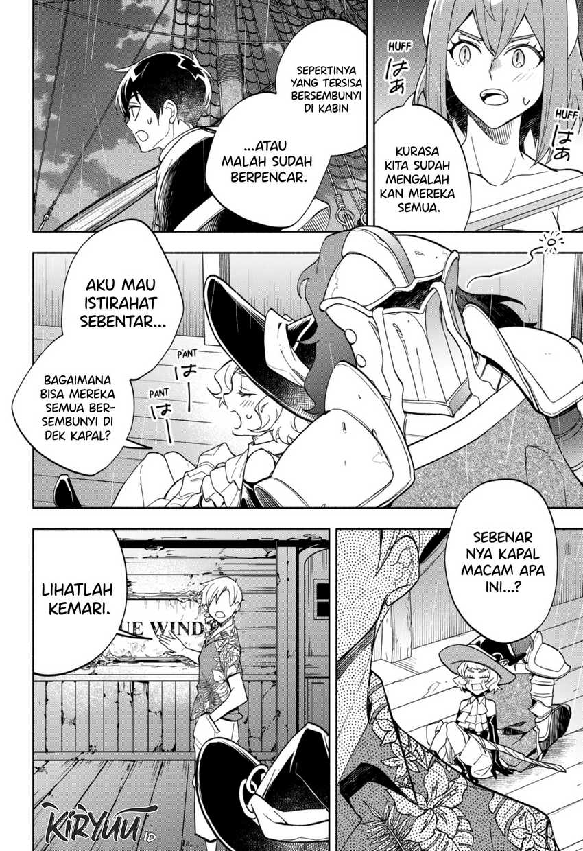 Maou-sama Exchange!! Chapter 11 - halaman 25