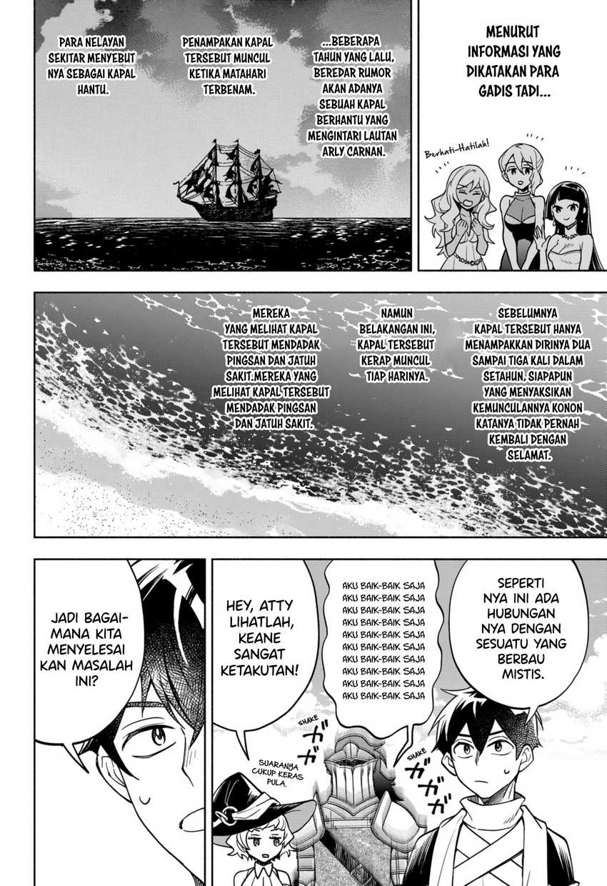 Maou-sama Exchange!! Chapter 11 - halaman 9