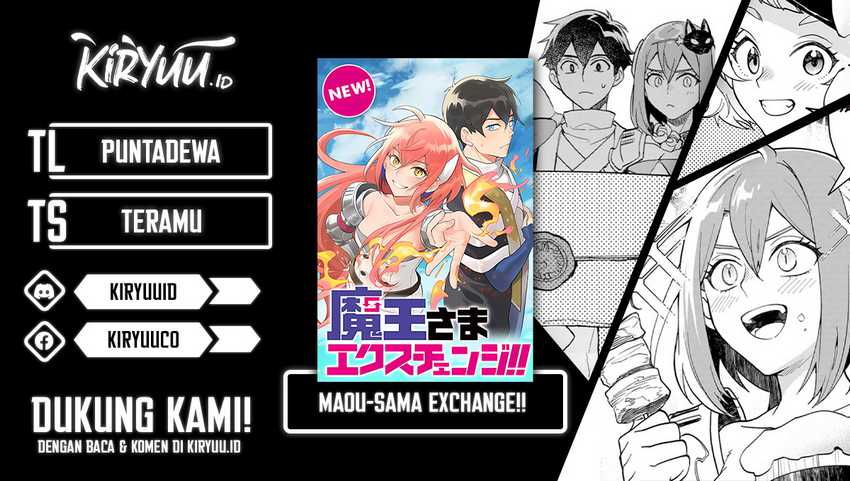 Maou-sama Exchange!! Chapter 12 - halaman 1