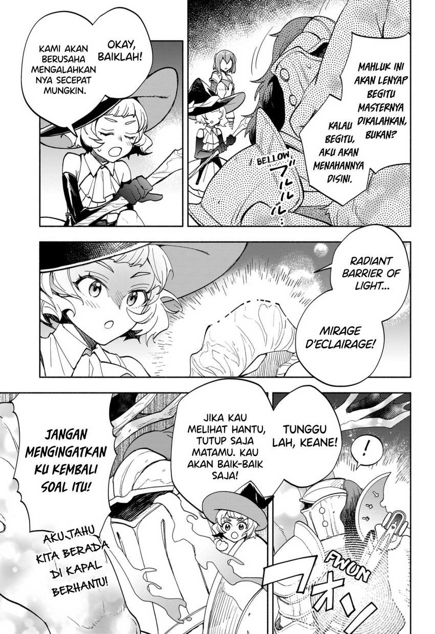 Maou-sama Exchange!! Chapter 12 - halaman 10