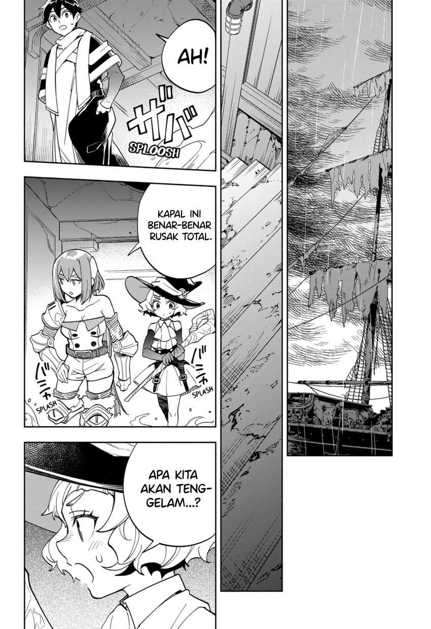 Maou-sama Exchange!! Chapter 12 - halaman 11