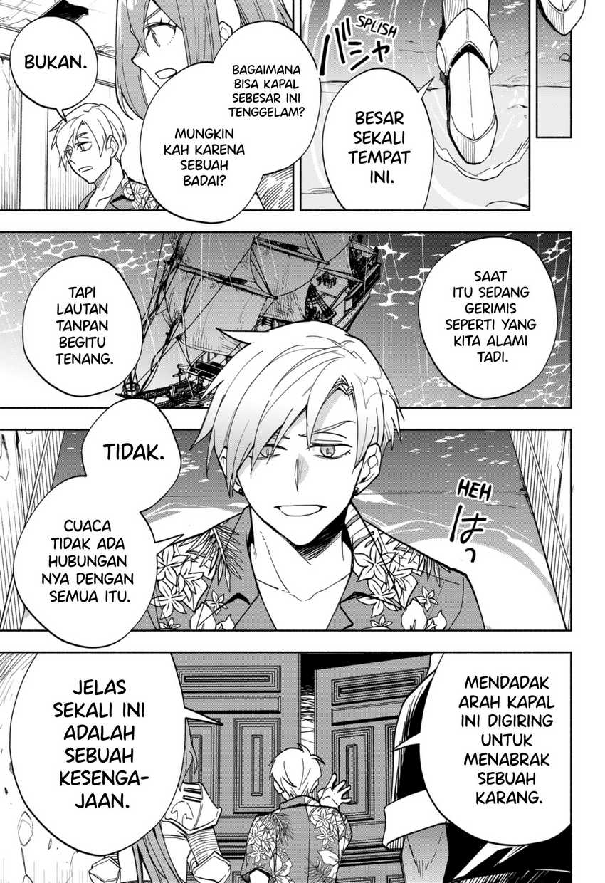 Maou-sama Exchange!! Chapter 12 - halaman 16