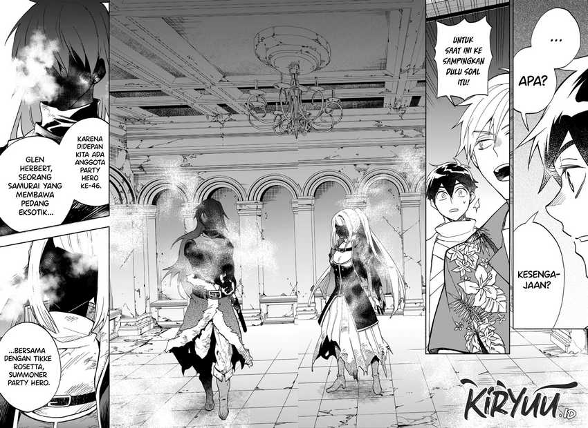 Maou-sama Exchange!! Chapter 12 - halaman 17