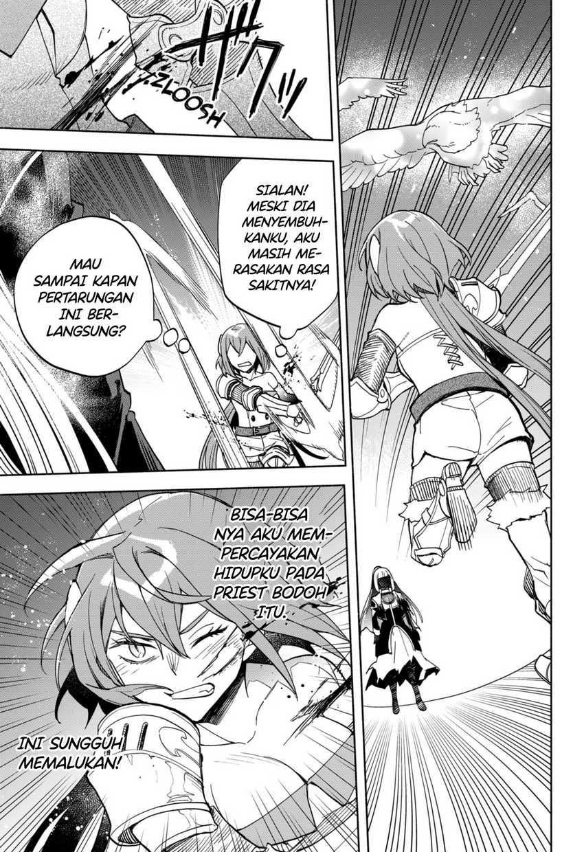Maou-sama Exchange!! Chapter 12 - halaman 23