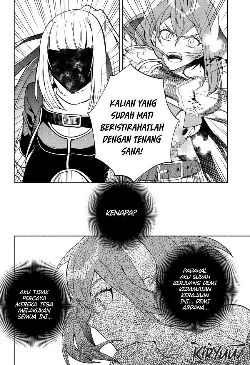 Maou-sama Exchange!! Chapter 12 - halaman 24