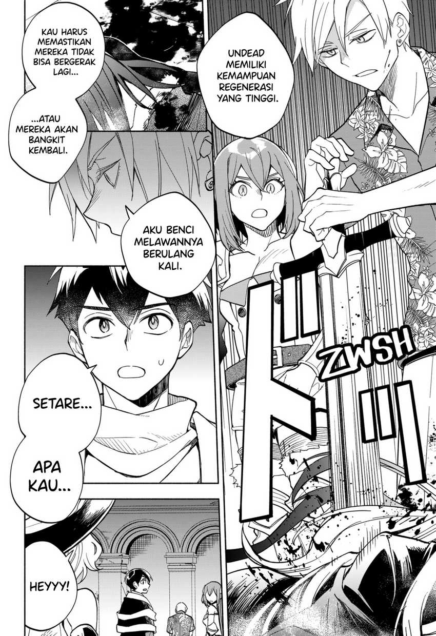 Maou-sama Exchange!! Chapter 12 - halaman 26
