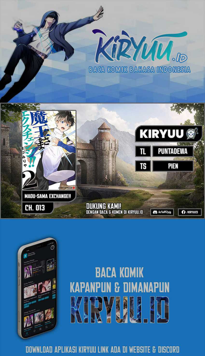Maou-sama Exchange!! Chapter 13 - halaman 1