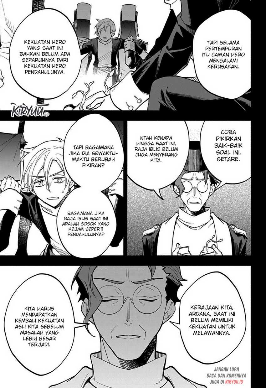 Maou-sama Exchange!! Chapter 13 - halaman 12