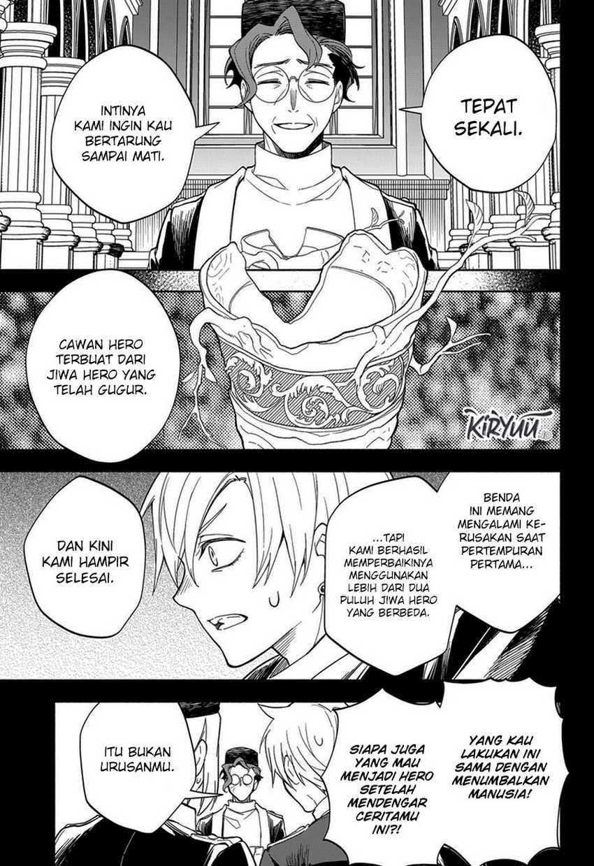 Maou-sama Exchange!! Chapter 13 - halaman 14