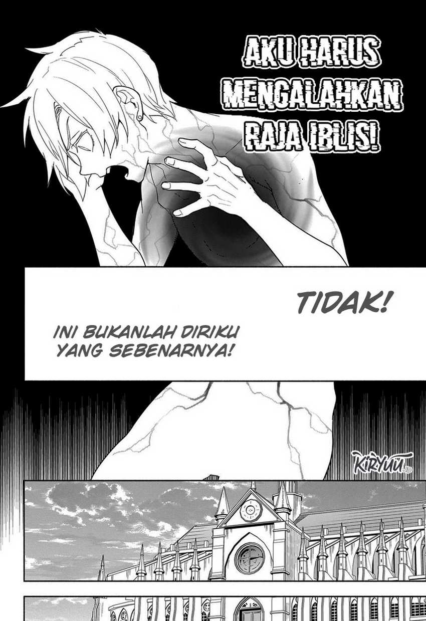 Maou-sama Exchange!! Chapter 13 - halaman 17