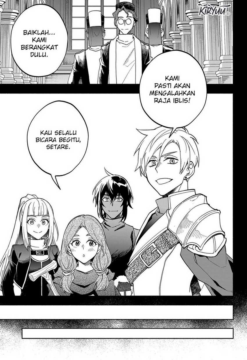 Maou-sama Exchange!! Chapter 13 - halaman 18
