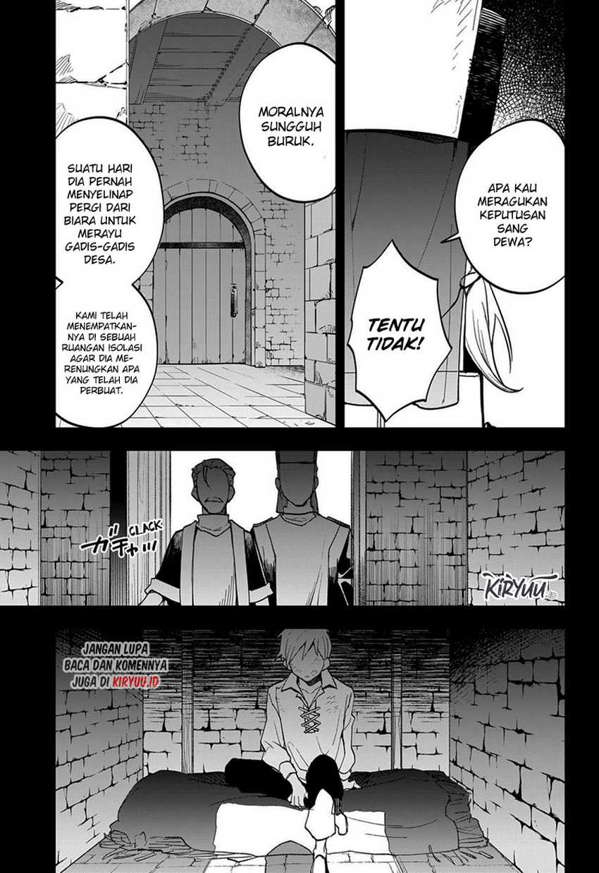 Maou-sama Exchange!! Chapter 13 - halaman 4