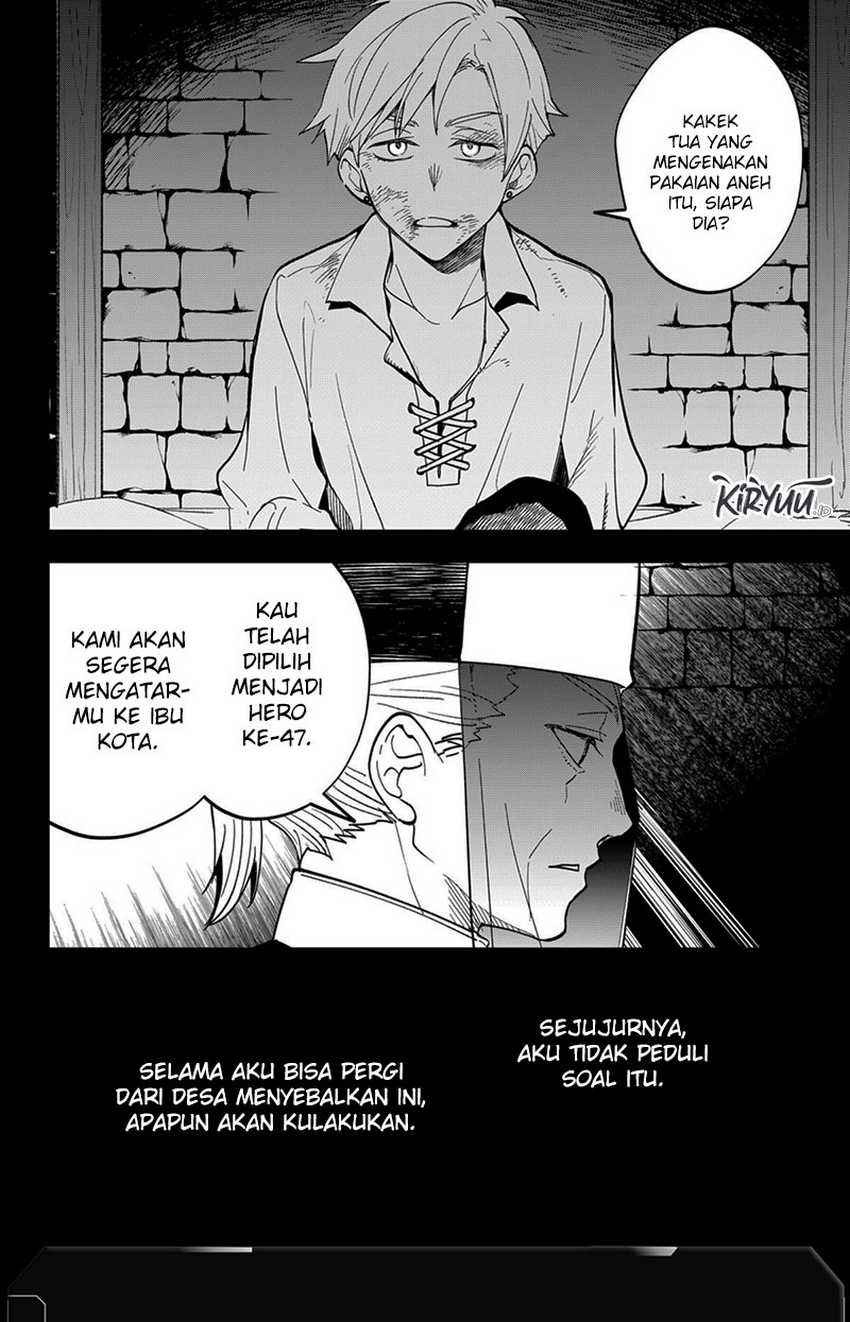 Maou-sama Exchange!! Chapter 13 - halaman 5