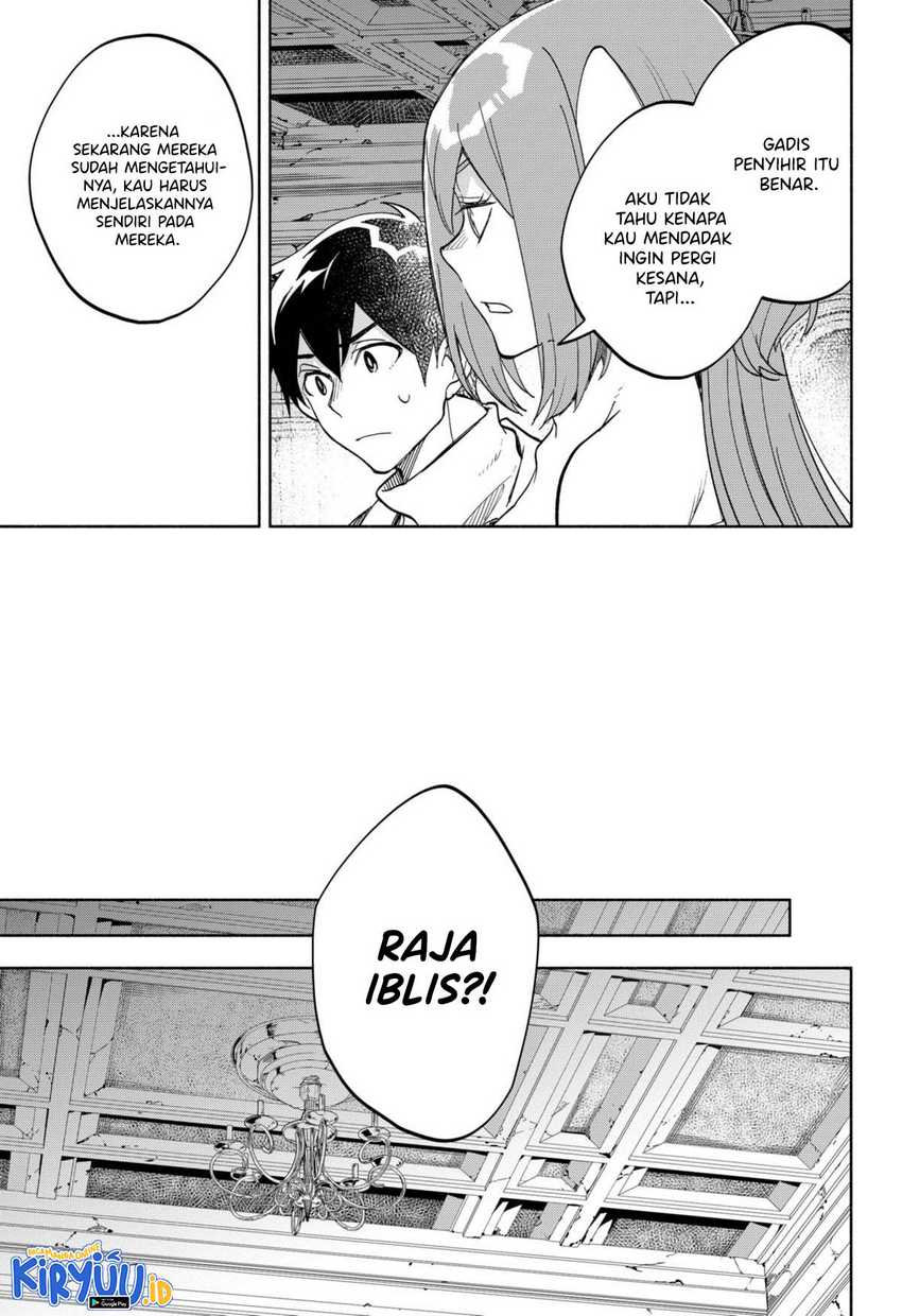 Maou-sama Exchange!! Chapter 14 - halaman 12