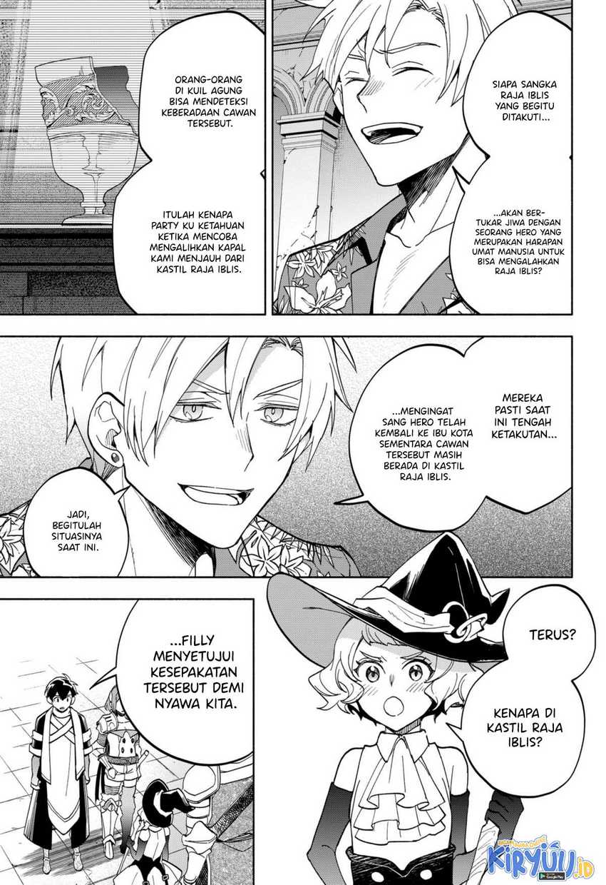 Maou-sama Exchange!! Chapter 14 - halaman 14