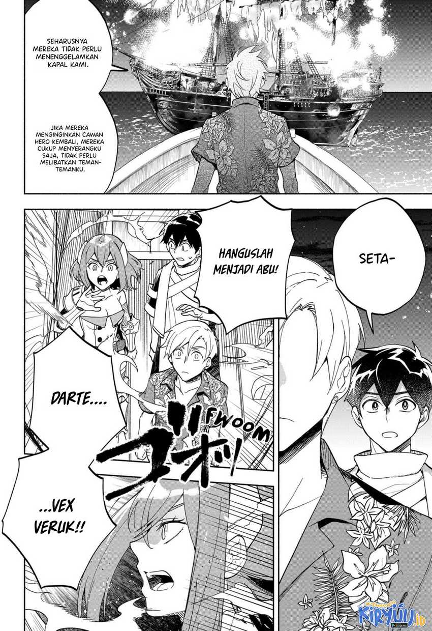 Maou-sama Exchange!! Chapter 14 - halaman 21