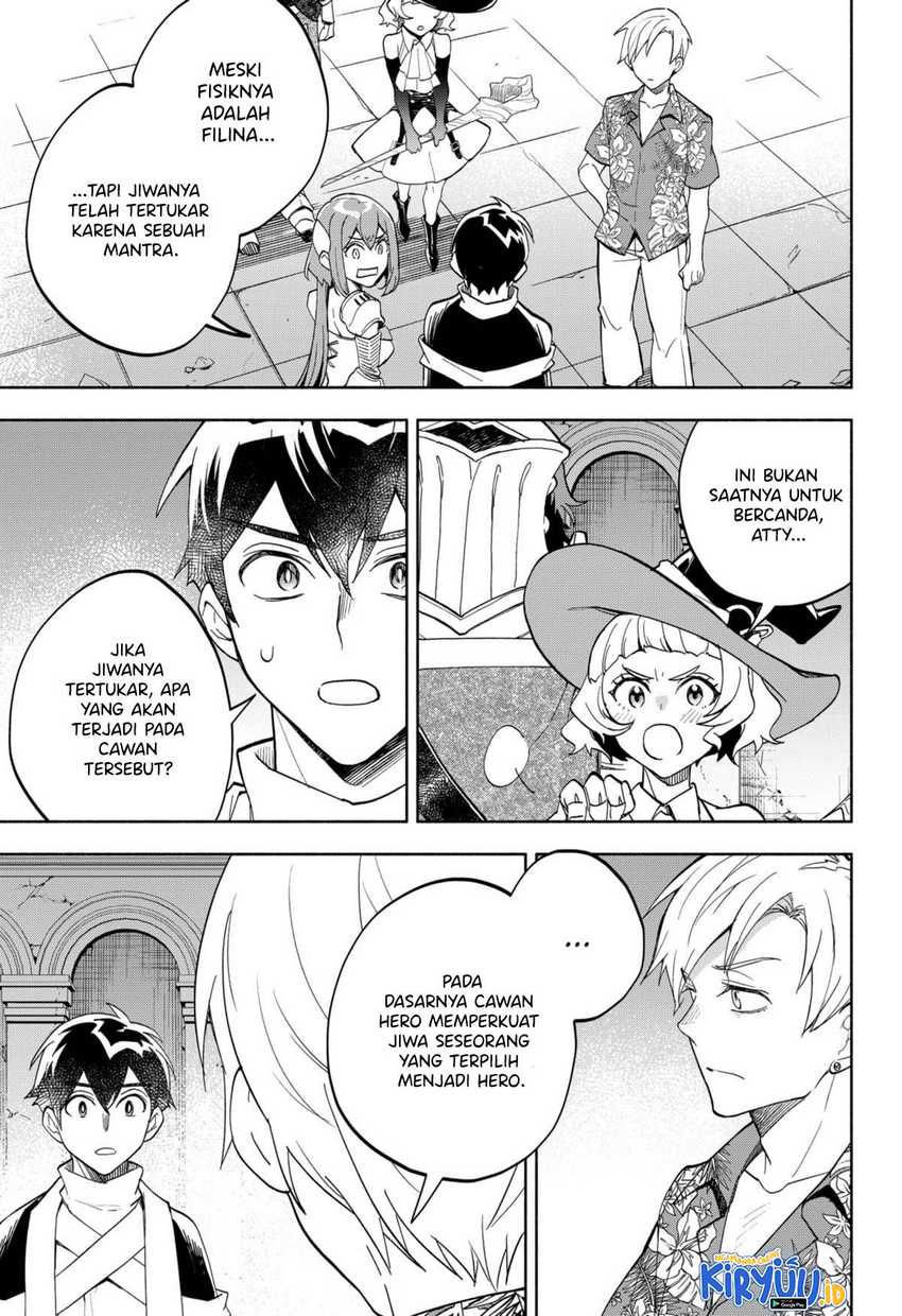 Maou-sama Exchange!! Chapter 14 - halaman 6