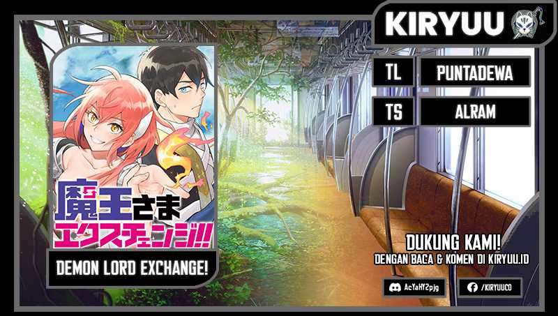 Maou-sama Exchange!! Chapter 15 - halaman 1